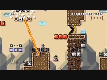 １４２万人が挑戦した有名ＰＯＷ鬼畜コースが面白すぎるｗｗ【マリオメーカー2 Super Mario Maker】
