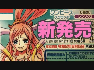 人気の しらほし 動画 9本 ニコニコ動画