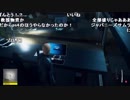 【ch】うんこちゃん『HITMAN2』part1【2019/07/13】