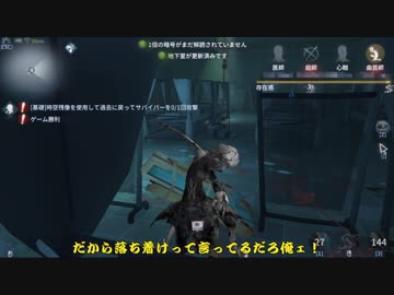 【刀剣乱舞偽実況】写しにだって鬼事できる　その2