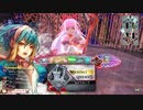 【wlw】相方頼りの協奏闘技場(EX5アリス)