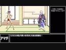 【シノビガミ】闇へと進みゆく　1話【実卓リプレイ】