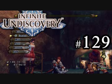 【実況】10年ぶりにインフィニットアンディスカバリー、ベリハ簡単強化ナシpart129