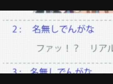 ダンベル何キロ持てる？第3話で問題のシーン.dumbbell