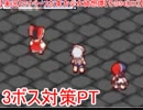 【実況】マイペースな東方少女綺想譚【その54[EX]】