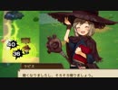 【探索や錬成で】スピネルの魔法工房を実況プレイ!!【ジリ貧魔女たちが生活費を稼ぐ】part4