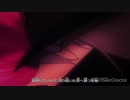 コナンOP風MAD_Chase