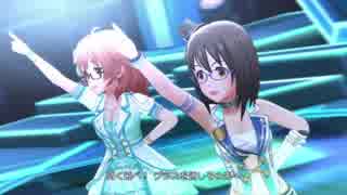 超はじめてのデレステ 実況プレイ Part169