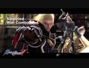 SC5ジーク壁コン動画（復刻版）