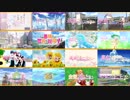 【16窓比較】恋想リレーションOPパロ