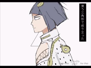 【手描きジョジョ】第5部でデ/ィ/カ/デ/ィ/ズ/ム/(未完成)