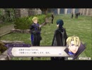 ファイアーエムブレム風花雪月　キャラクターのボイスシーンまとめてみた