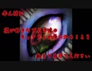 私のLobotomy Corporation新勤務日誌ー26日目[第2支部]ー