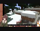 八重沢なとりで To Be Continued 増量版