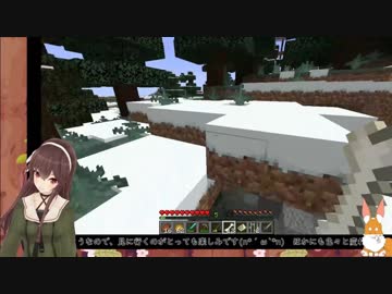 八重沢なとりで To Be Continued 増量版