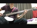 永原真夏　オーロラの国　弾いてみた