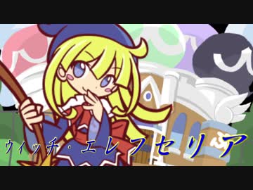 【MUGEN】凶悪キャラオンリー！狂中位タッグサバイバル！Part79(D-9)