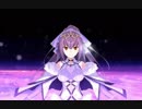 【Fate/Grand Order】監獄塔 虚の扉 七罪来たりて 11ターン攻略【令呪なし】