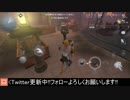 [やさ鬼・バルク]レオ丸vsやさ鬼+サバイバー5人？変則ルールで対決したら様々なアイディアが生まれた【第五人格をプレイしてみた Series2】#56