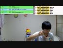 【キクタ】好きで働いてるなら別にいいんじゃないかな？オリオンビール飲むよ。