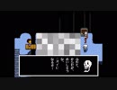 【実況】全ての敵と友達になりたいRPG『Undertale』【Part.5】