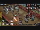 70階初クリア