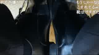 20190717　暗黒放送 愛知でポスター貼り放送　②