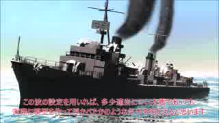 【From_The_Depths】スクショのとりかた（つづき）