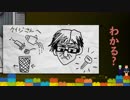 毎日投稿【この謎、解けますか？】これわかる？俺はわからない！【シルバー事件】#22