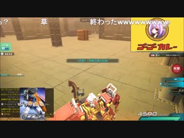 北極地下核、復活！ｗ