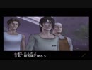 【１２】パチプロ風雲録６ 実況プレイ