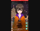 ド葛本社の母、ファイアードレイクの真実
