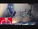 Weki Meki 위키미키 - I dont like your Girlfriend - Drums Cover - Erik Williams