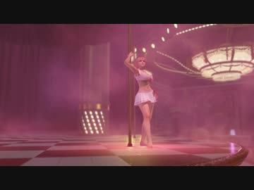 DOAX3fortune 丸ごとポールダンス ほのか カグラ第二弾