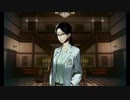【isoが行く】死印 Death Mark実況プレイ Part.29【生放送アーカイブ】
