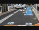 20190717　暗黒放送 愛知でポスター貼り放送　③