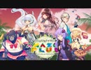 【CHUNITHM】音ゲーマーゆかりはCHUNITHMを勧めたいPart7