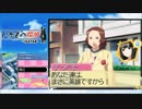 【#12】いかもの探偵 -IKATAN-【実況】