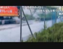 20190717　暗黒放送 愛知でポスター貼り放送　⑤