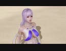 DoAX Venus Vacation :: Fiona (Zombie) Gravure Panel (Stella Aquarius SSR) with lotions