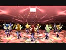 ミリシタMV [Flyers!!!] 13人ライブ/2ndアナザー衣装/羽付き/トライスタービションと信号機トリオ