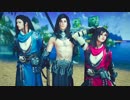 Skyrim dance Rettou joutou
