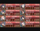 武神降臨! 藤堂高虎　超難　戦功2+3達成【城プロRE】