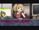 ハナタレラガールズ#46「宵乙女意識調査」