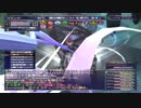 カッパのFF11生活988　７月のアンバスケード（ふつう）／箱ガチャ／氷の試練