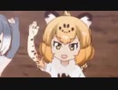ジャガウンドラウンド