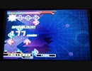 【DDR EDIT】TIERRA BUENA Lv13