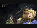 [ブラボオルガ] Iron Bloodborne Orphans #8