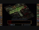 コロコロが行くBaldur's Gate Enhanced Edition プレイ動画 part059