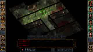 コロコロが行くBaldur's Gate Enhanced Edition プレイ動画 part059